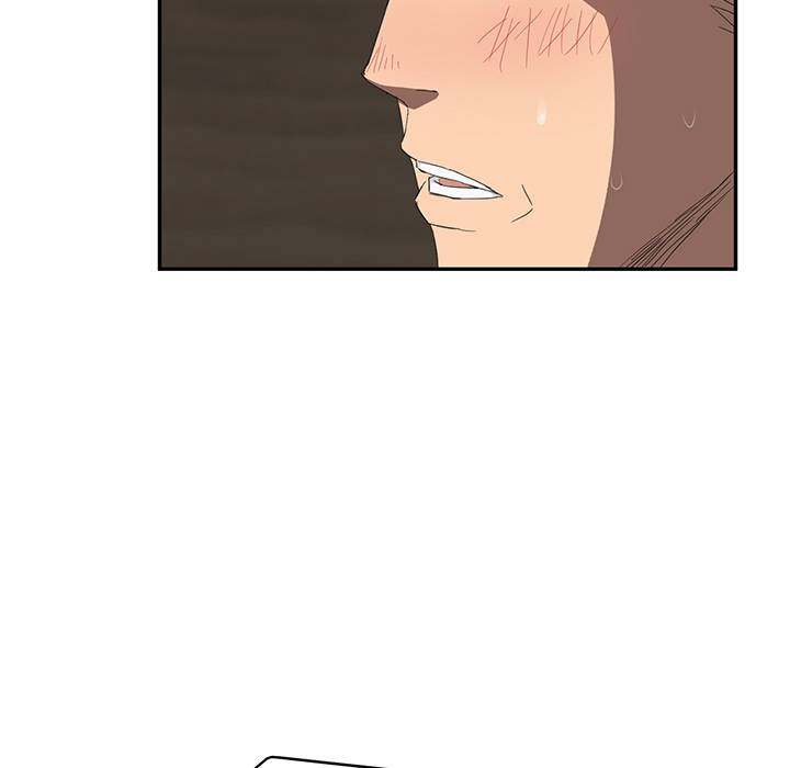 My Stepmom - Chapter 24 - Andromeda 11 page 33 hentai porn comic manga doujin